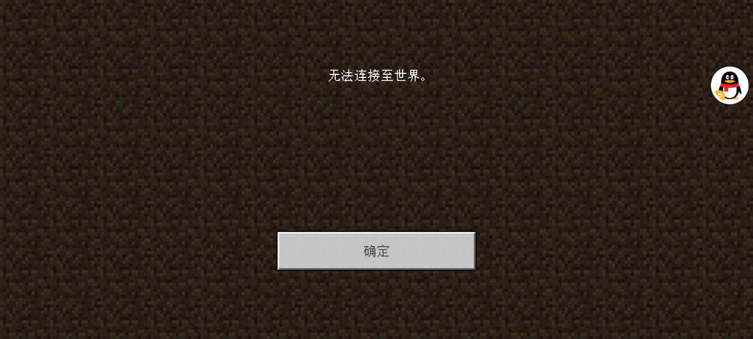 Screenshot_2021-08-10-22-11-01-112_com.tencent.mobileqq.jpg