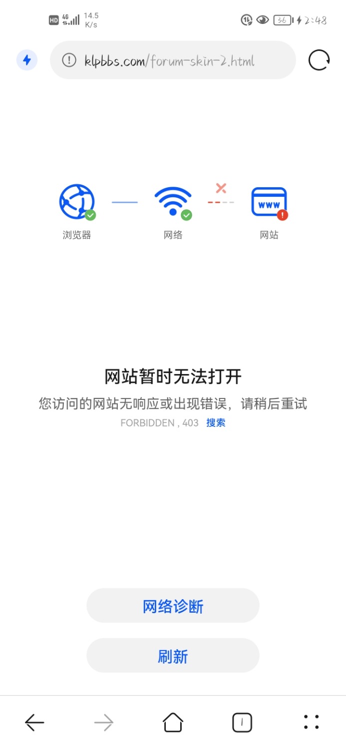 Screenshot_20220306_144817_com.huawei.browser.jpg