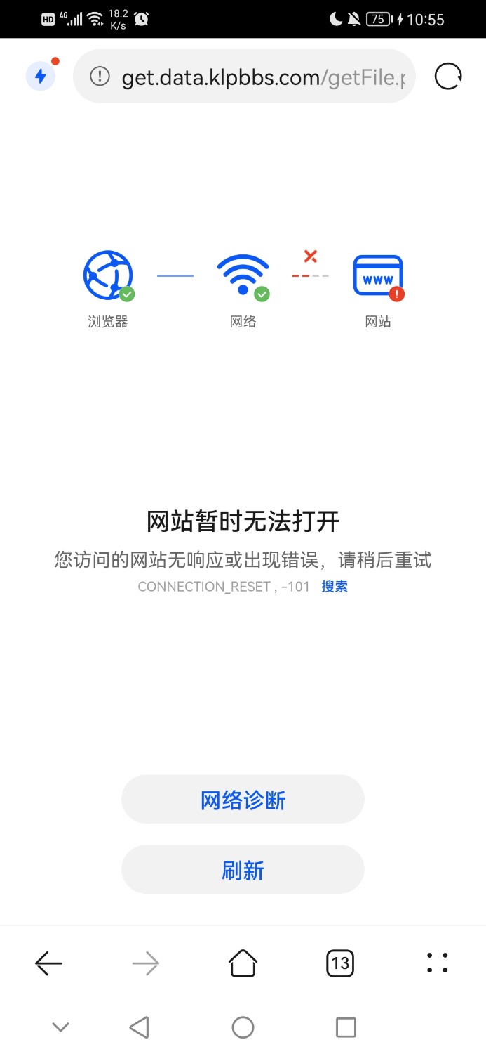 Screenshot_20220528_225549_com.android.browser.jpg