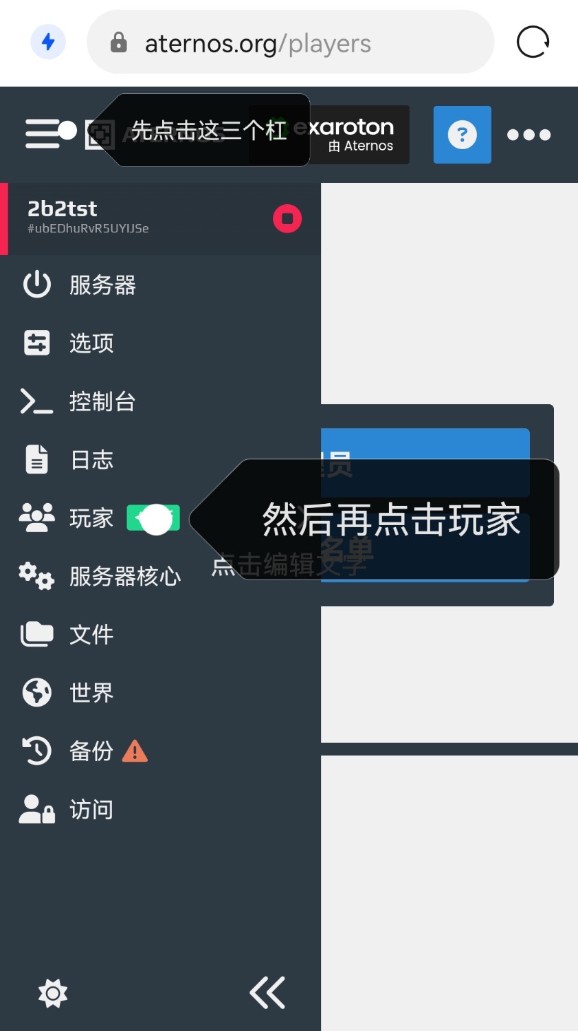 Screenshot_20230326_143652_com.huawei.browser_edit_8228600129992.jpg