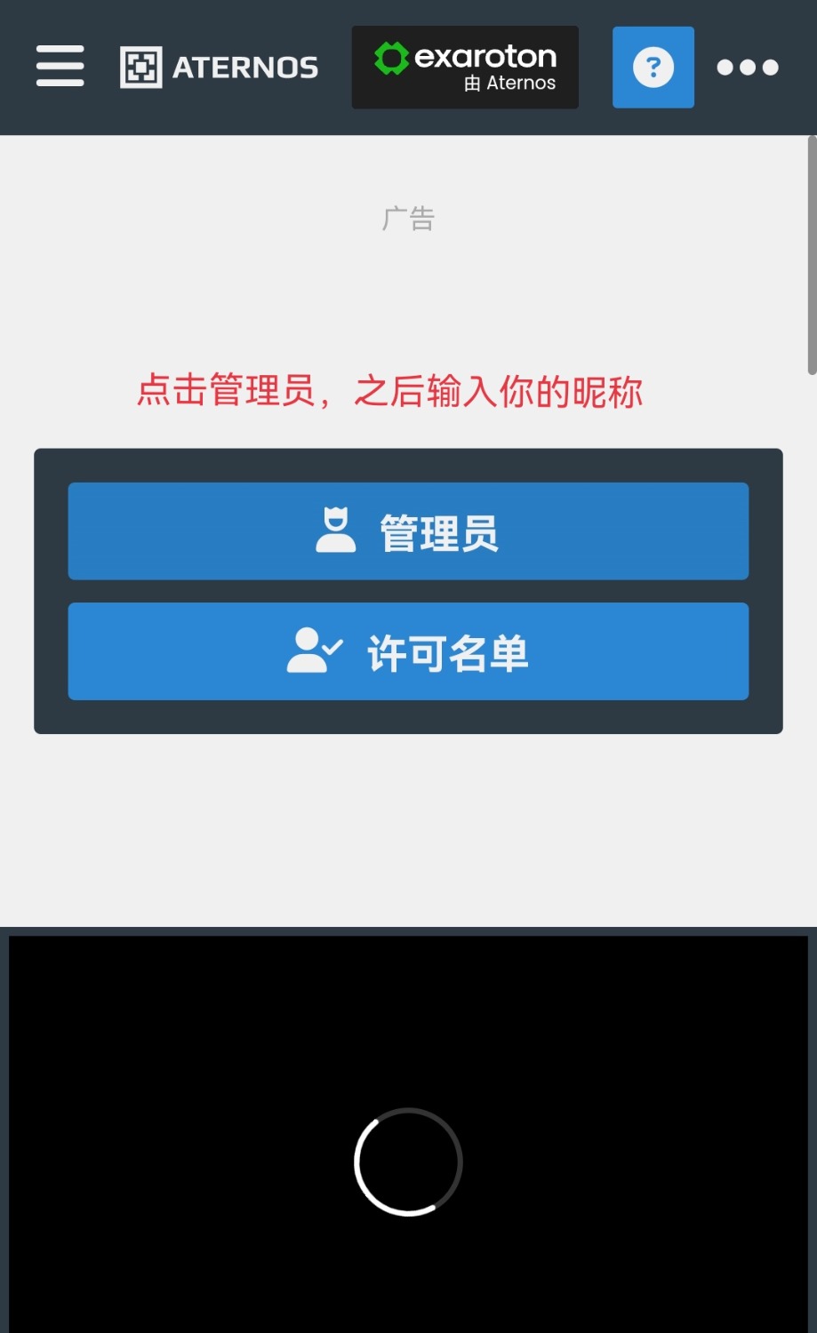 Screenshot_20230326_143705_com.huawei.browser_edit_8255111104467.jpg