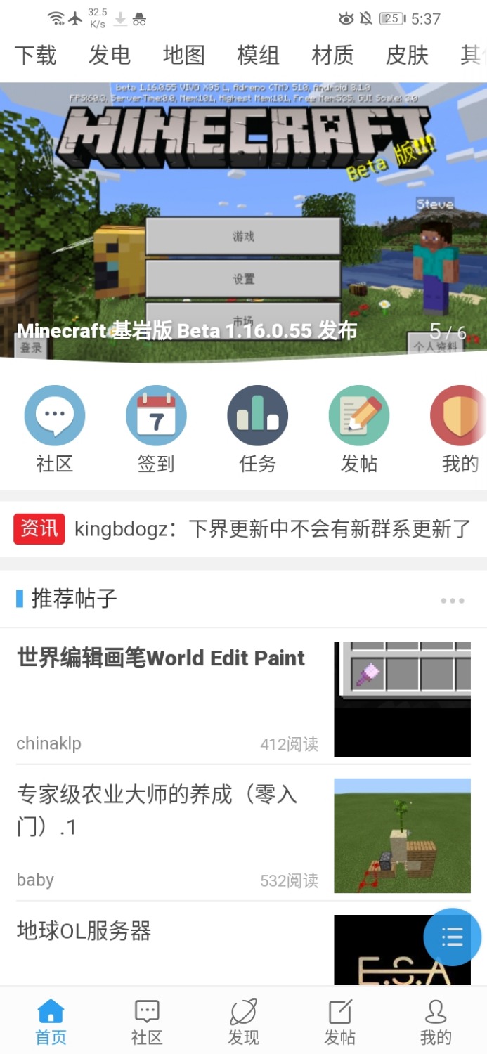 Screenshot_20200418_173723_com.android.chrome.jpg