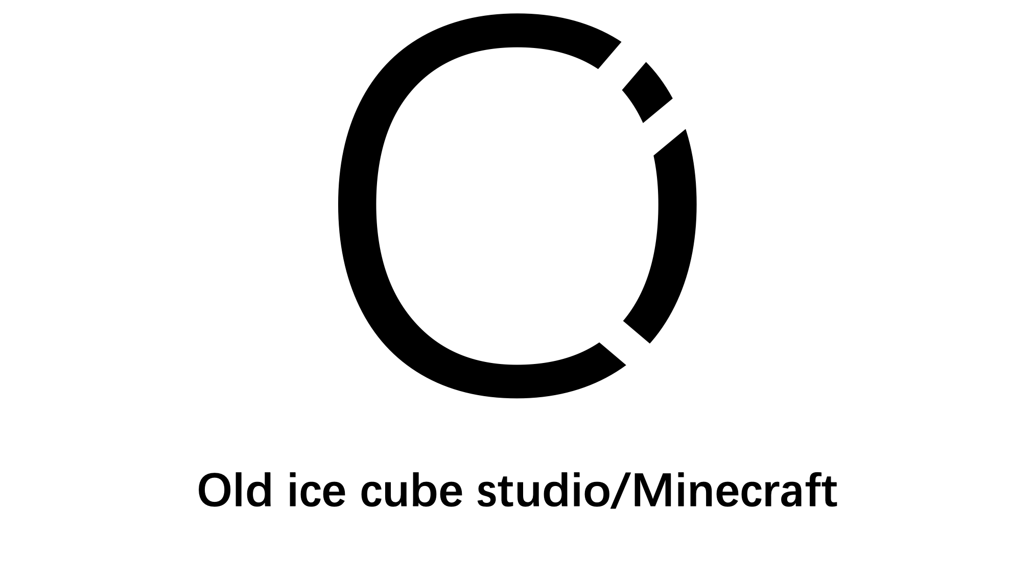 老冰块工作室logo~~~