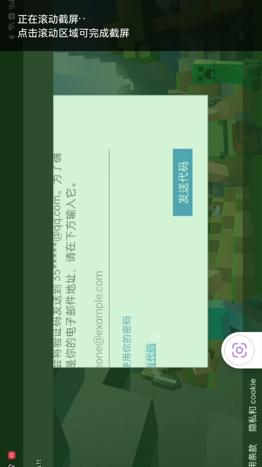 Screenshot_20220122_151459_com.tencent.mm.jpg