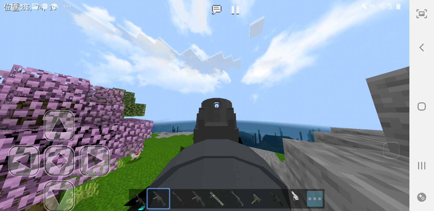 Screenshot_20220216-191812_Minecraft.jpg