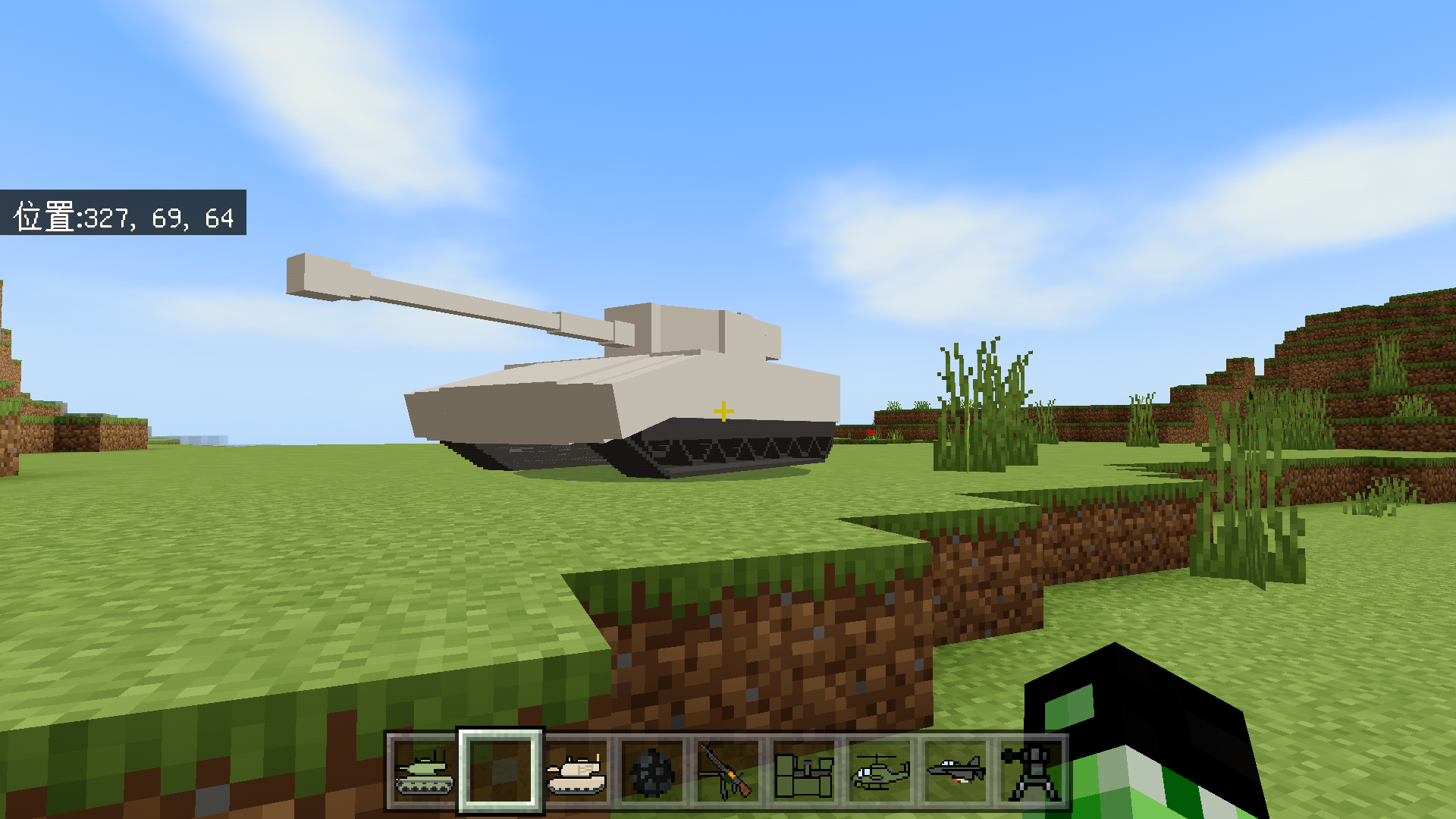 m1a2.png