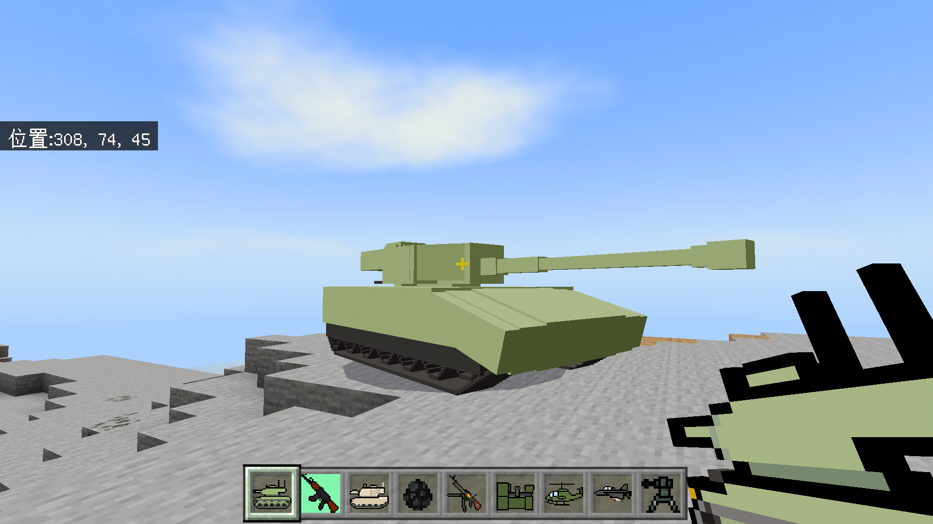 m41a3.png