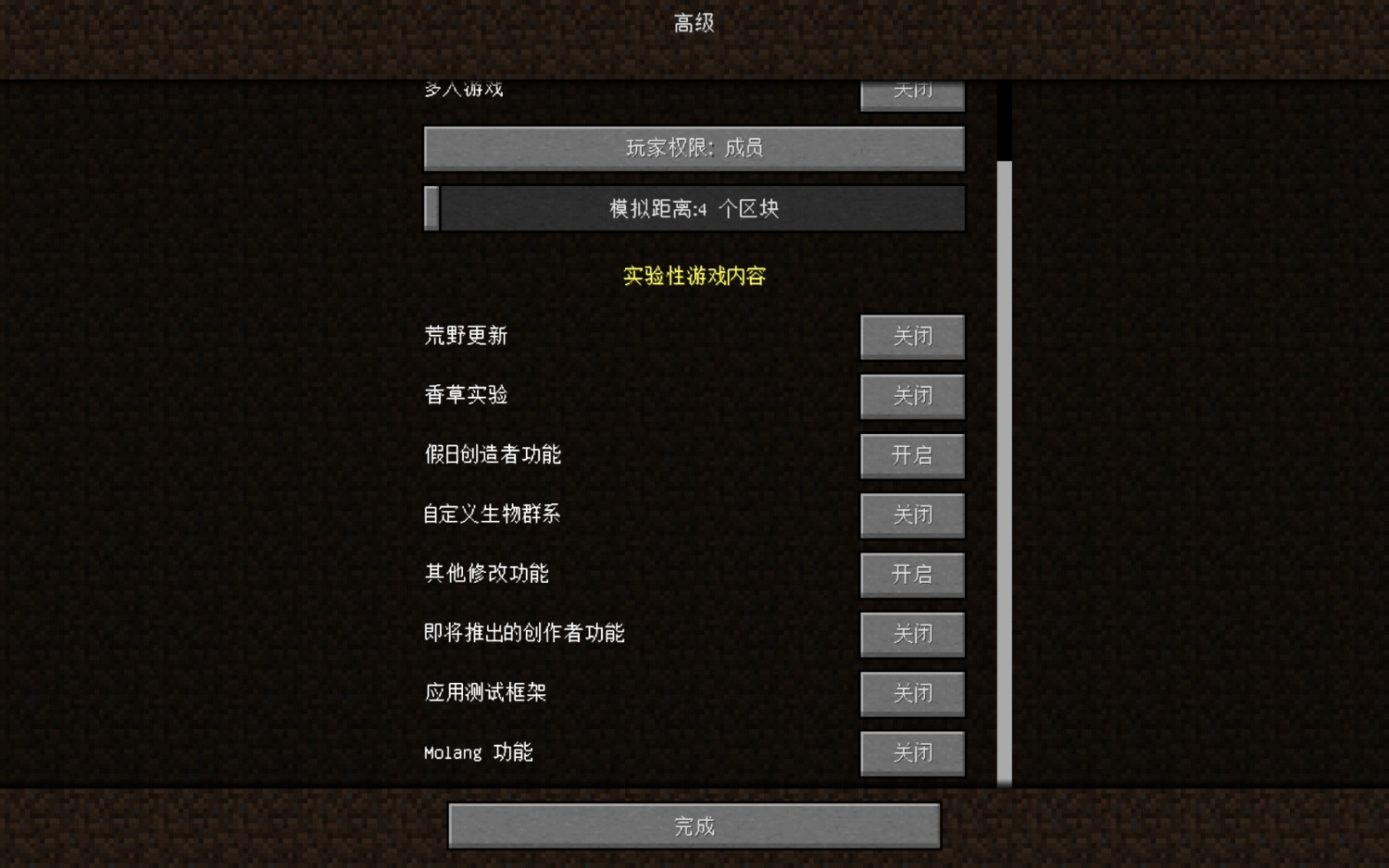 Screenshot_20220329_115756_com.huawei.vassistant.jpg