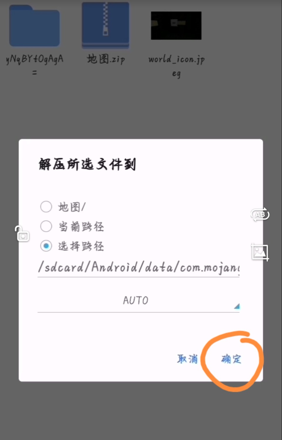 Screenshot_20220517_223709_com.huawei.himovie_edit_395904086889068.jpg