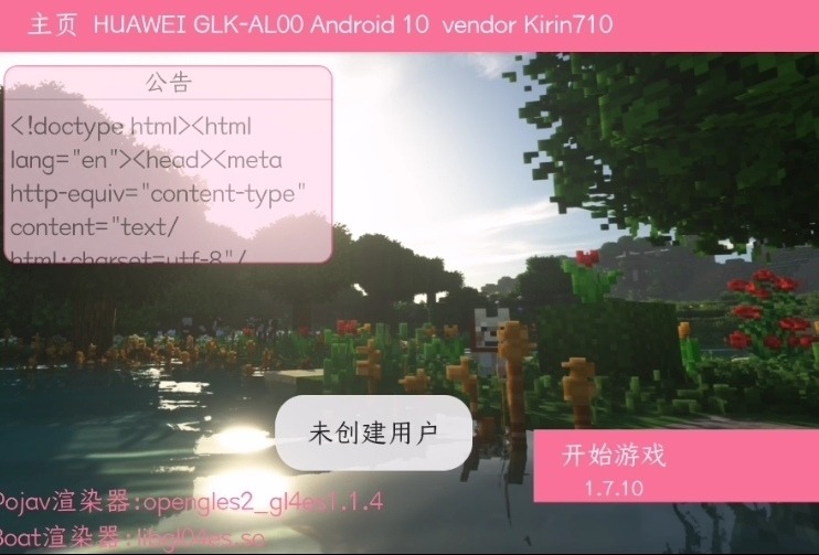 Screenshot_20220810_092447_com.huawei.himovie_edit_609671582403843.jpg