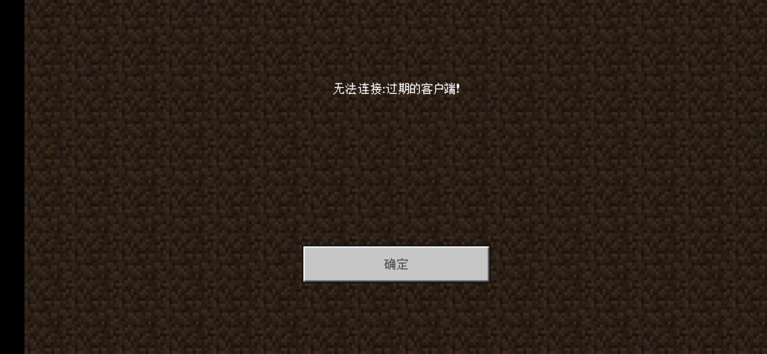 Screenshot_20220928_134054_com.mojang.minecraftpe.jpg