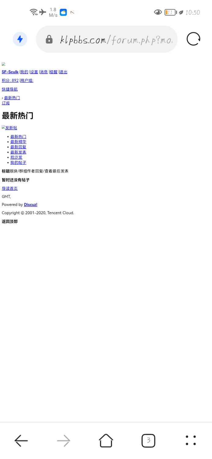Screenshot_20221003_105019_com.huawei.browser.jpg