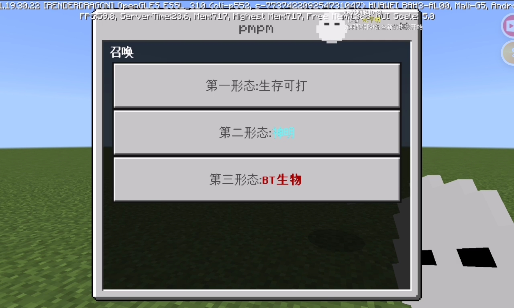 Screenshot_20221105_193756_com.huawei.himovie.jpg