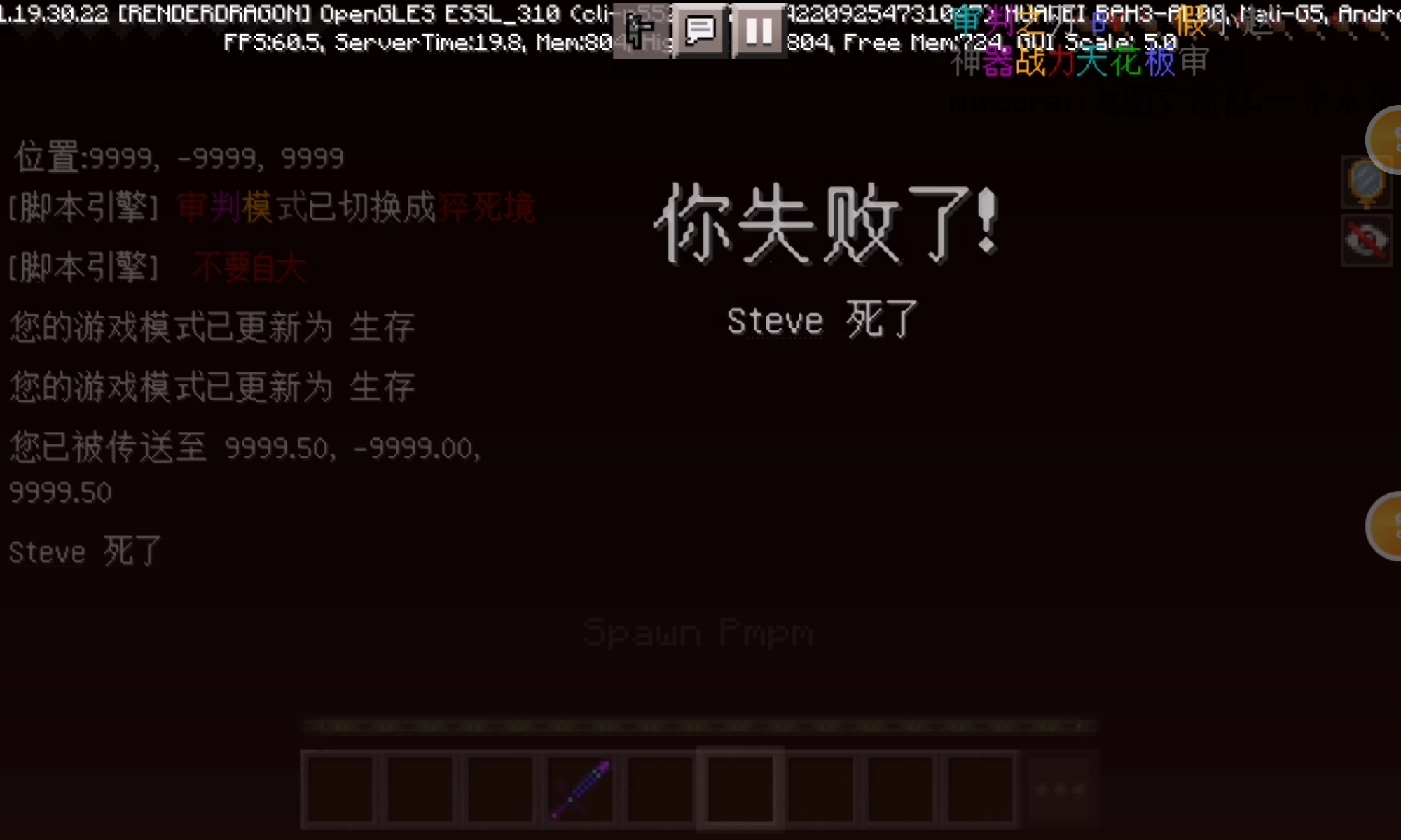 Screenshot_20221105_202012_com.huawei.himovie.jpg