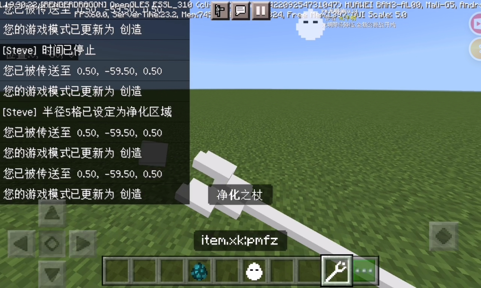 Screenshot_20221105_201356_com.huawei.himovie.jpg