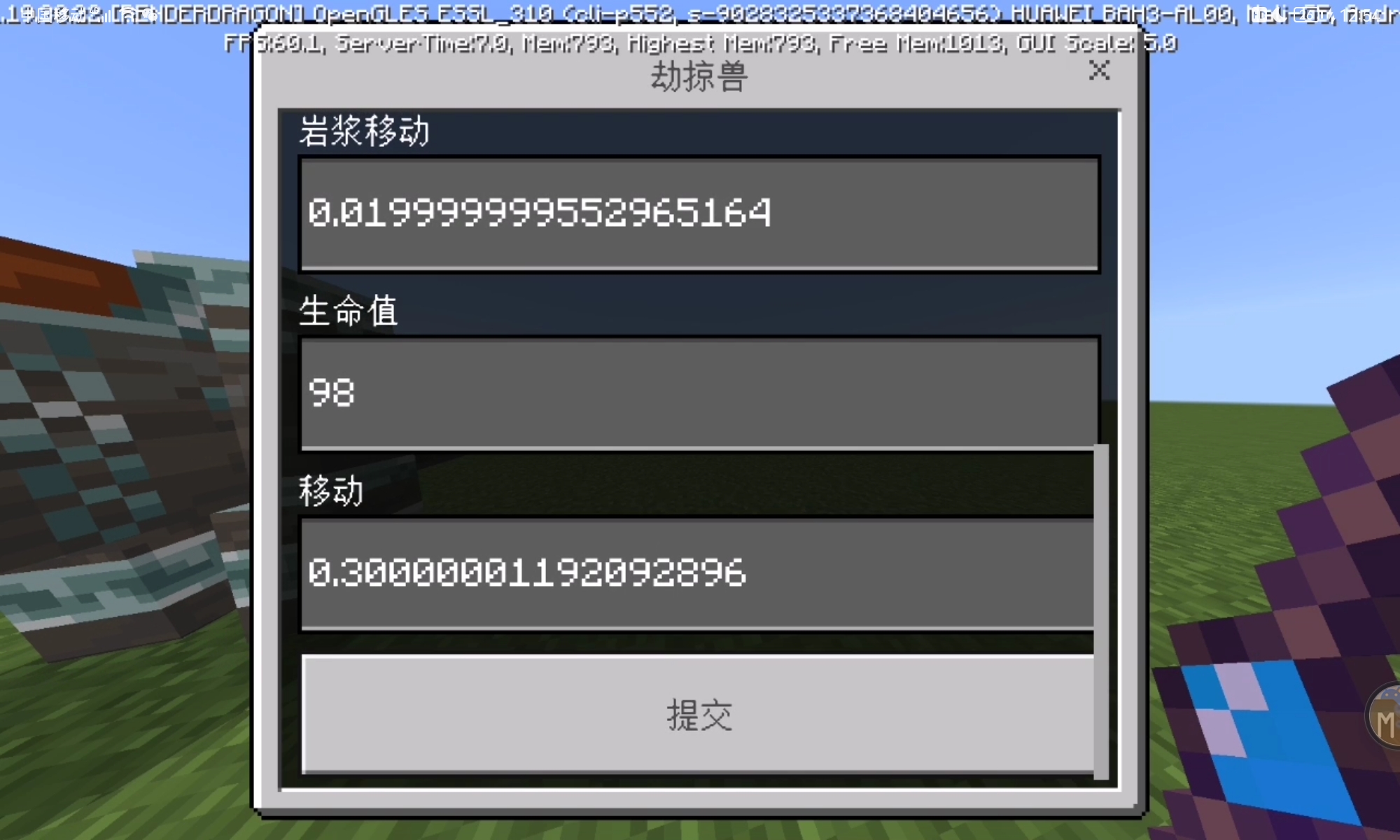 Screenshot_20221209_125408_com.huawei.himovie.jpg