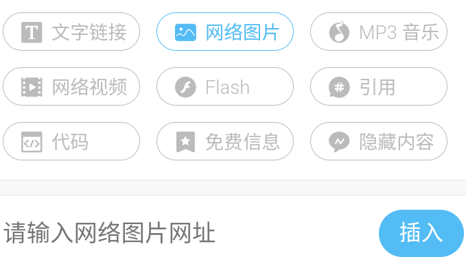 Screenshot_20230202_111624_com.huawei.browser.png