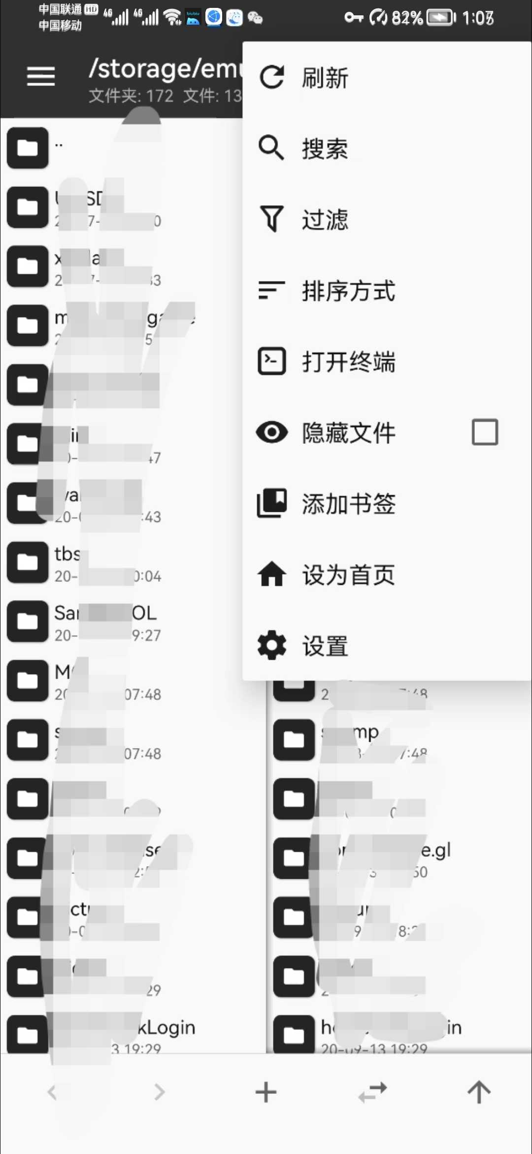 Screenshot_20230202_130733_com.huawei.himovie_edit_918036332623981.jpg