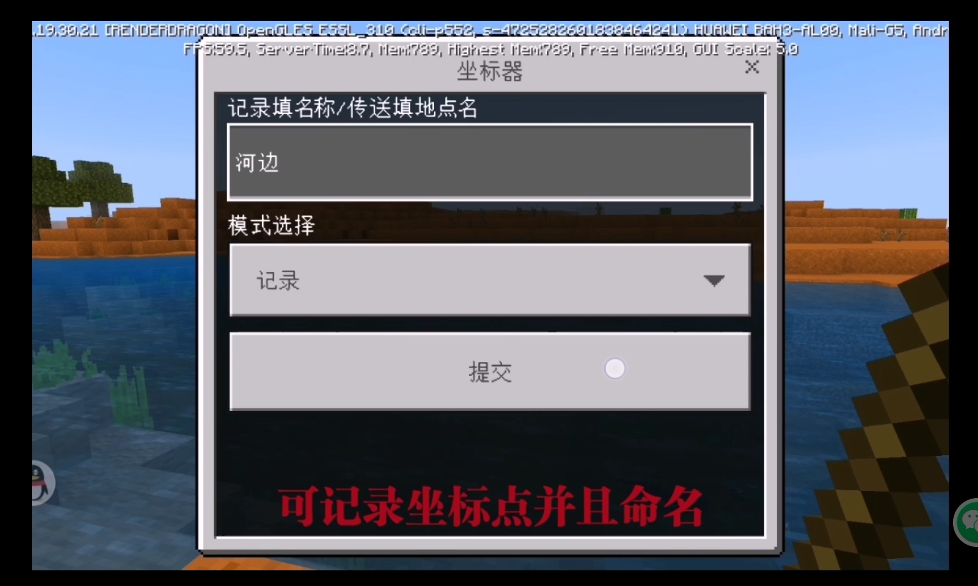 Screenshot_20230211_232426_com.huawei.himovie.jpg