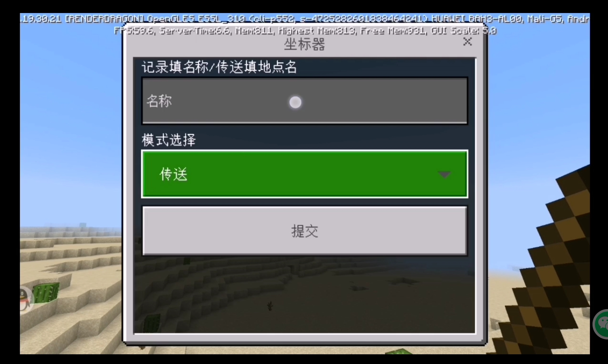 Screenshot_20230211_232542_com.huawei.himovie.jpg
