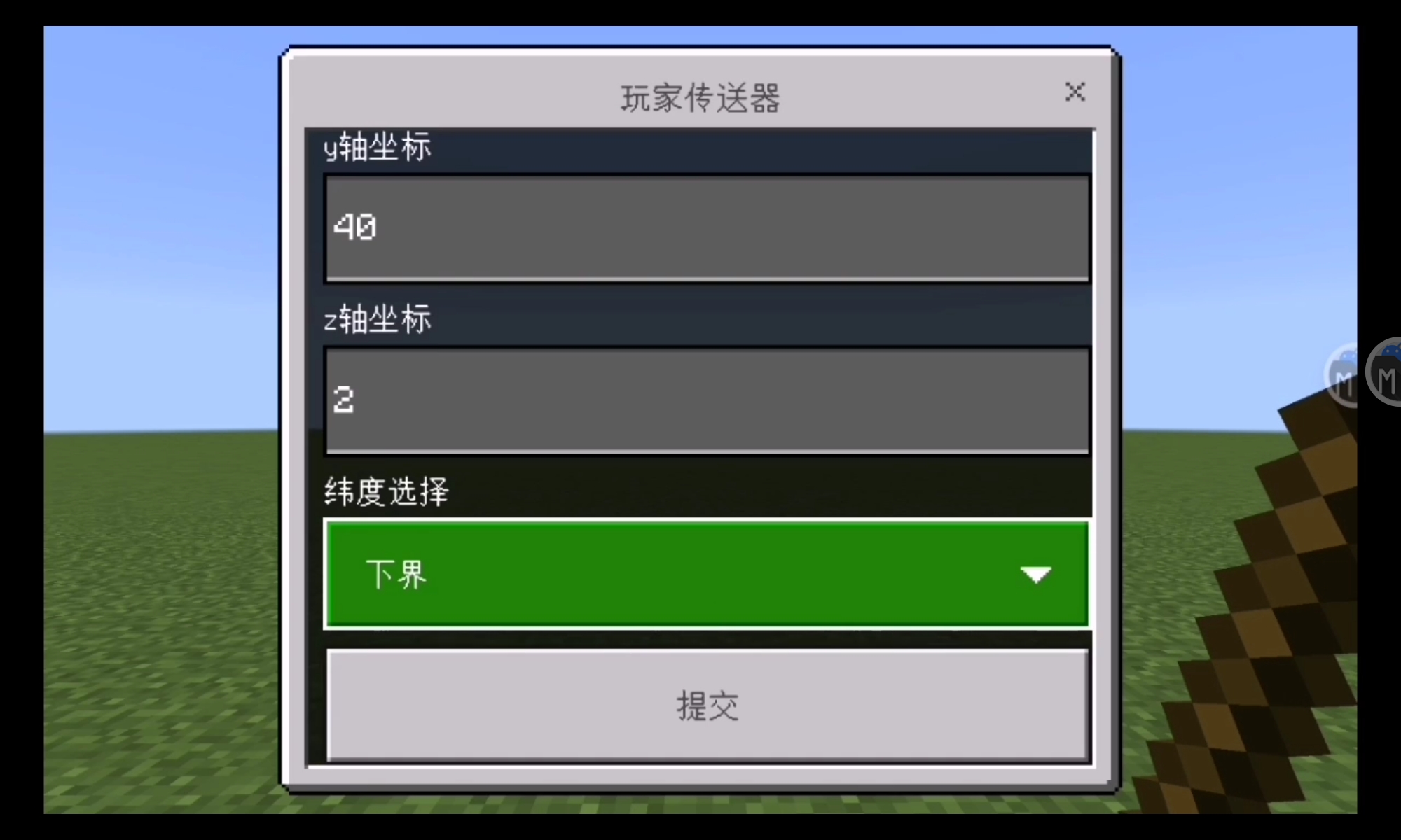 Screenshot_20230213_003317_com.huawei.himovie.jpg