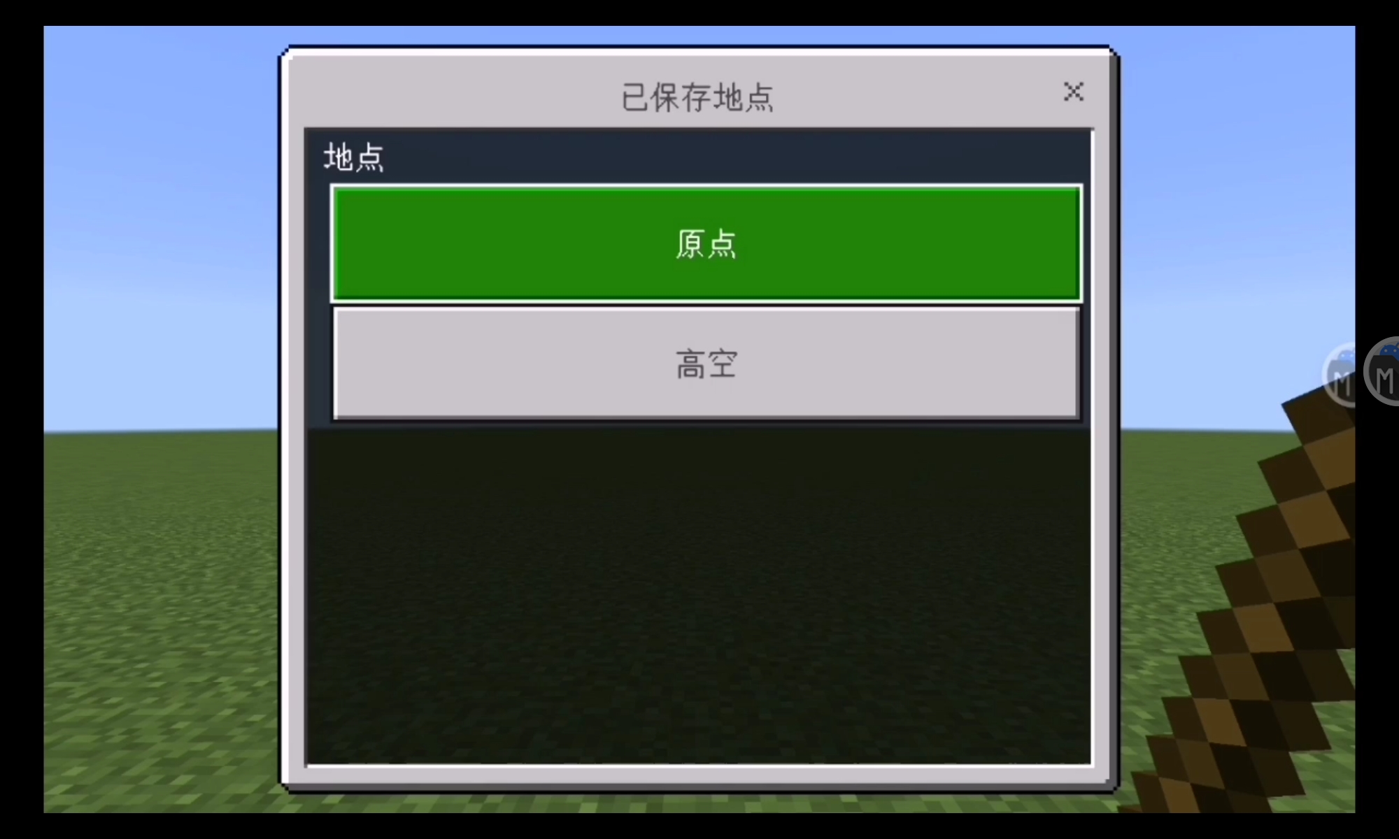 Screenshot_20230213_003301_com.huawei.himovie.jpg