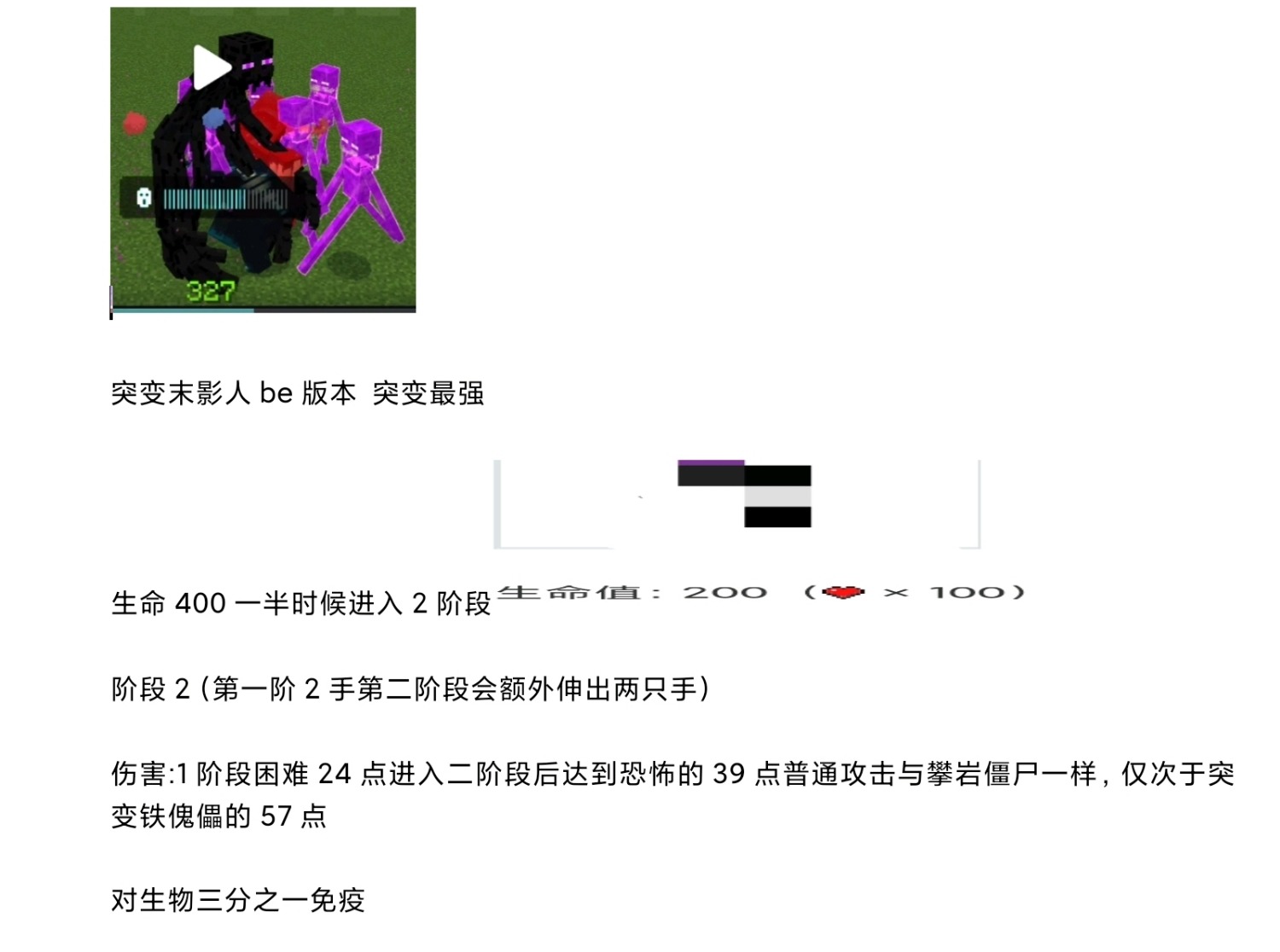 Screenshot_2023-06-23-13-50-08-727_cn.wps.moffice_eng-edit.jpg